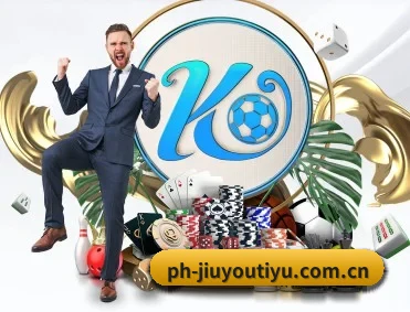 九游体育网页版 APP 深度功能 | JIUYOUSPORTS